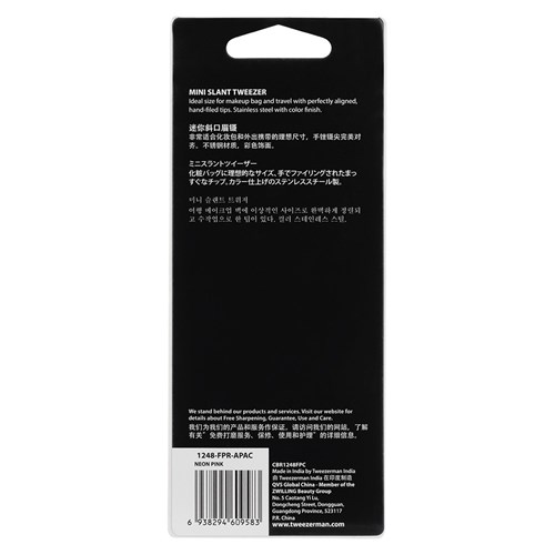 Tweezerman Mini Slant Tweezer Pink