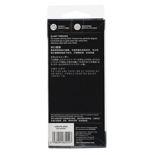Tweezerman Slant Tweezer Pink