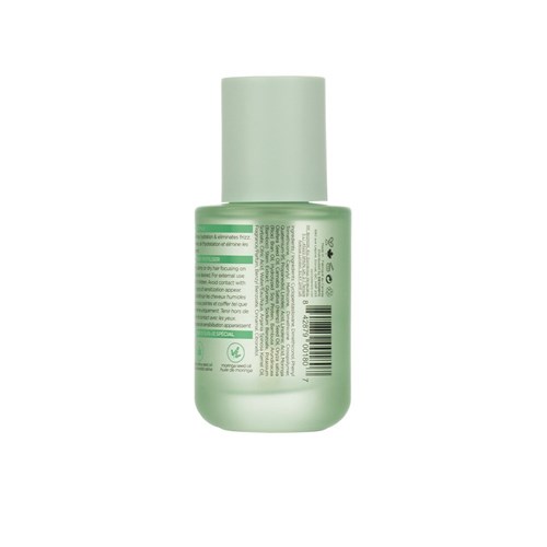 DESIGNME GlossME Hair Serum 25ml
