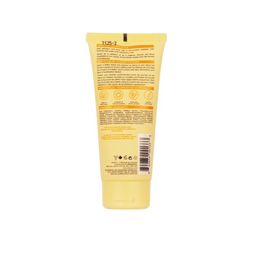 DESIGNME BounceME Curl Balm 90ml
