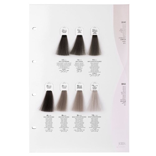 Screen Purease Colour 9B Beige Extra Light Blonde